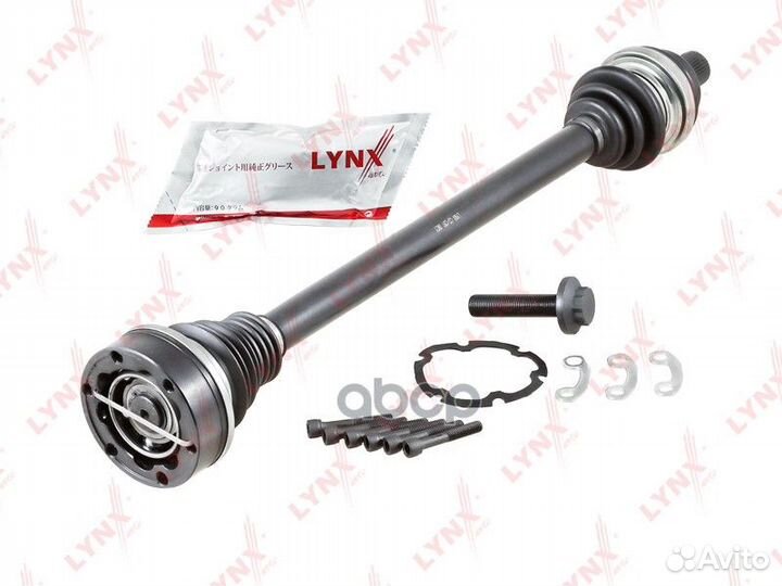 Привод в сборе зад прав CD1291 lynxauto