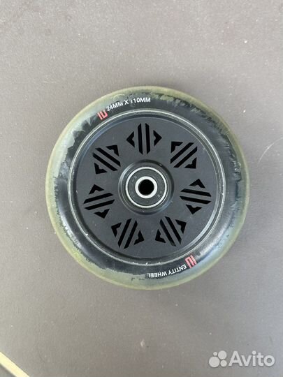 Колёса для самоката drone Identity (Black)