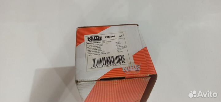 Тормозные колодки задние lancer 10