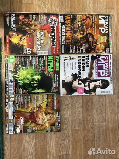 Журналы Игромания PC игры лки Страна игр