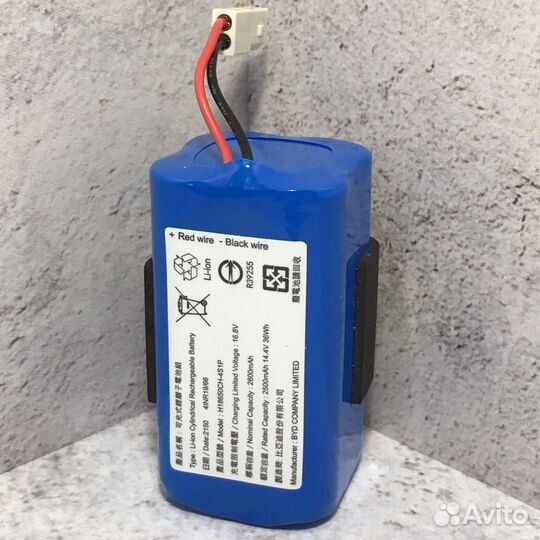 Новый аккумулятор xiaomi mop essential