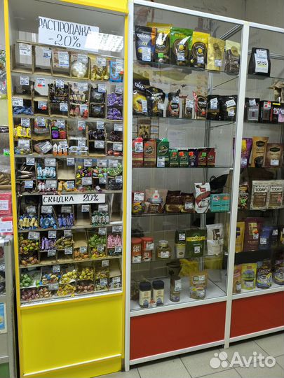 Торговое оборудование