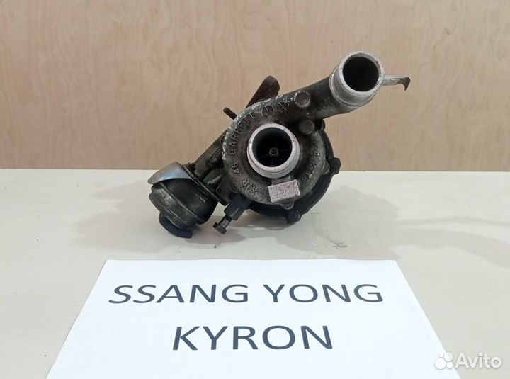 Турбина 2.0л дизель SsangYong Kyron, 2005г