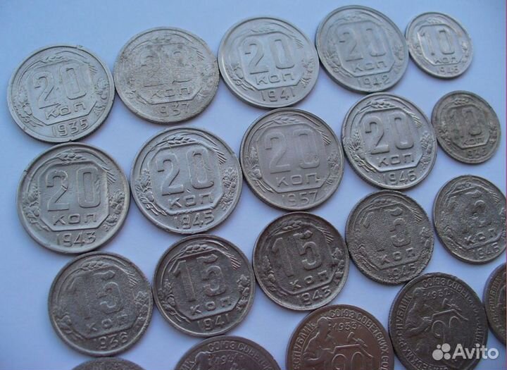 Монеты 10, 15 и 20 копеек Погодовка Одним лотом