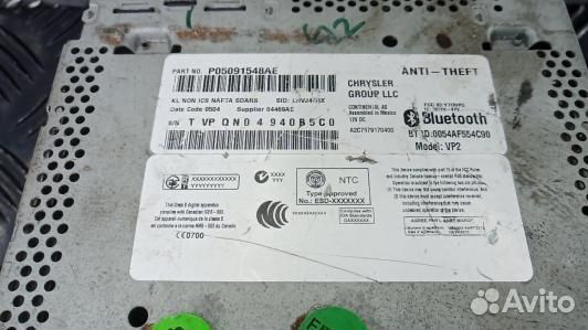 Магнитола jeep cherokee KL (1BA03I401)