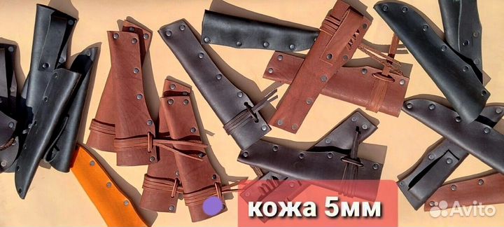 Самодельный М519 нож х12мф