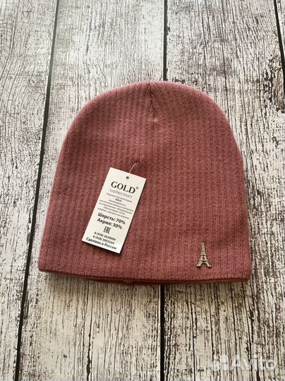 Шапки детские