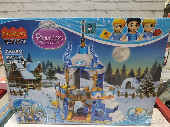 Конструктор Принцессы 201 деталь