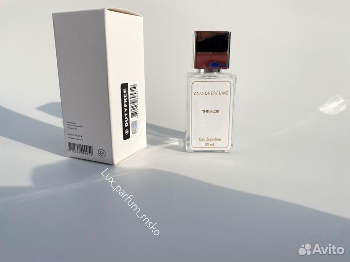 Zarkoperfume The Muse