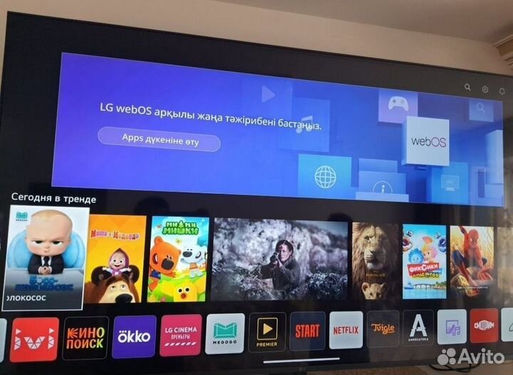 4k SMART tv LG