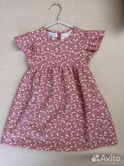 Платье zara 98