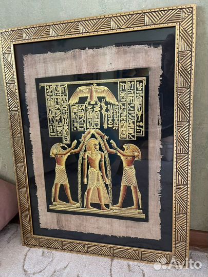 Папирус из египта