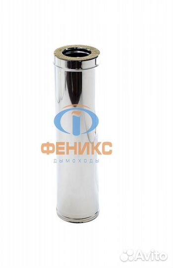 Труба для дымохода сендвич 150/210 1мм