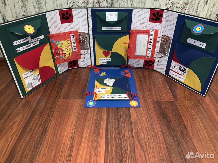 Лэпбук.Развивашки.Ручн работа.Русск /татарский