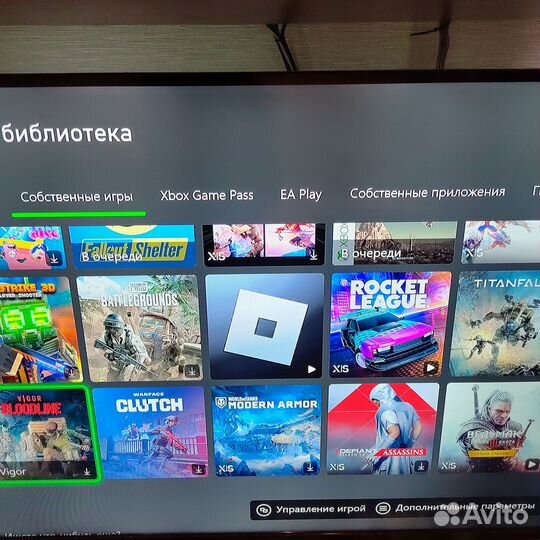 Xbox series S, рст, без ошибки