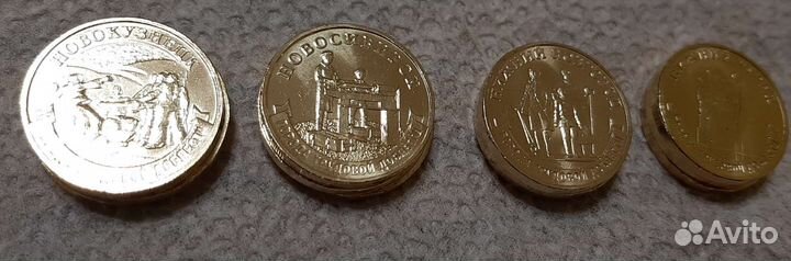 Монеты гтд 2023