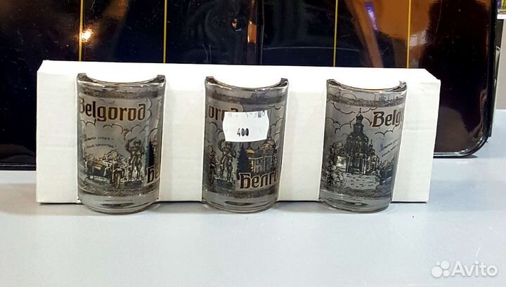 Белгородская символика