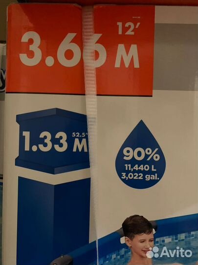 Каркасный бассейн 3.66х133,лестница,фильтр