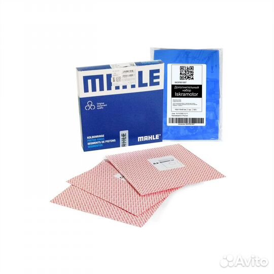 Кольца поршневые 09999N0