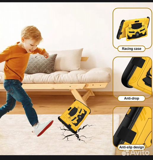 Планшет + 2 ретро- джойстика