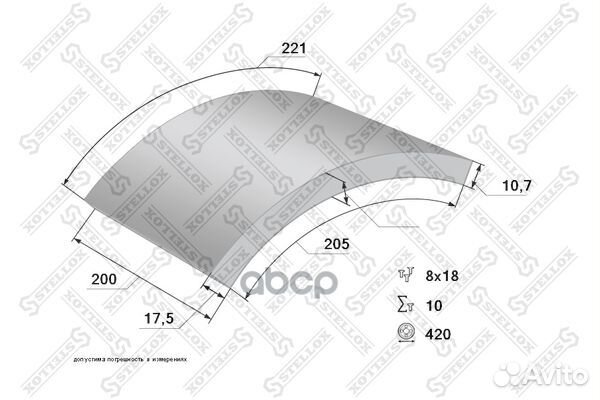 85-00960-SX накладки торм.с заклепк.2-ремувели