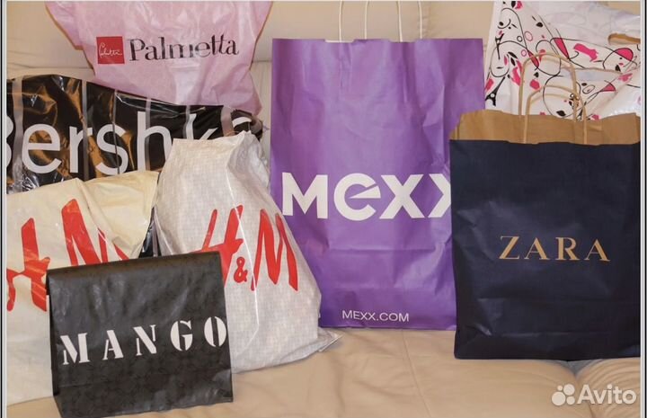 Два пакета женских вещей (бронь для Натальи)