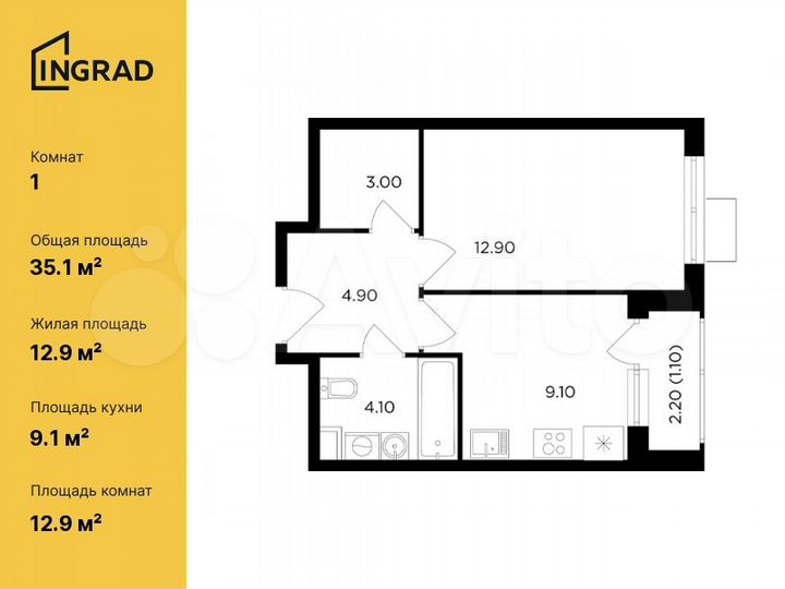 1-к. квартира, 35,1 м², 17/17 эт.