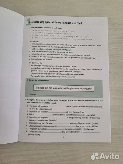 Ielts Common Mistakes For Bands 5.0-6.0