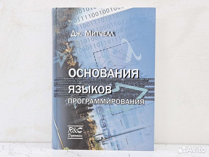Туз, Скочпол и др. книги изд Гайдара