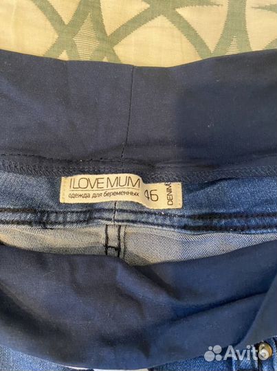 Шорты для беременных 44-46, новые