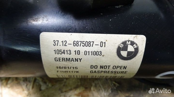 Стойка задняя левая VDC BMW бмв F15 F16 Ф15 Ф16