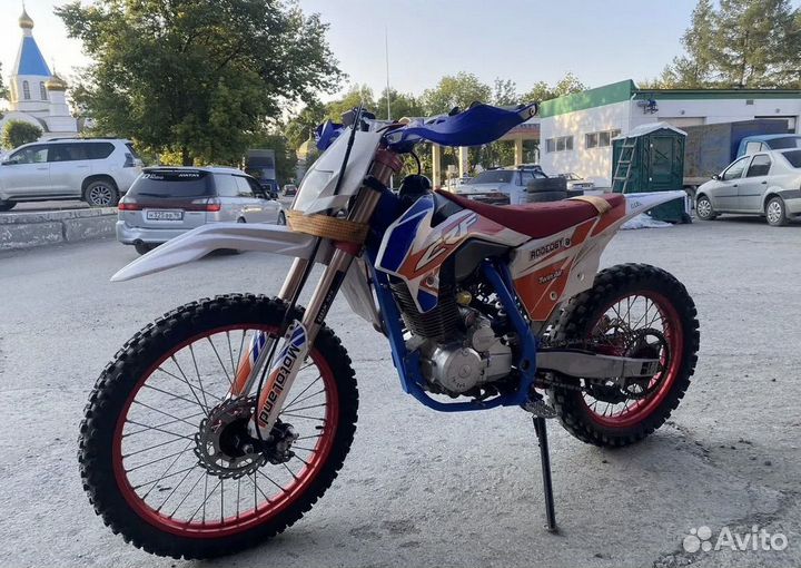 Motoland crf 250