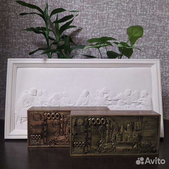 Панно.Декор на стену.Тайная вечеря