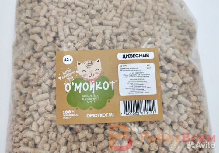 Наполнитель для кошачьего туалета древесный, 4 кг