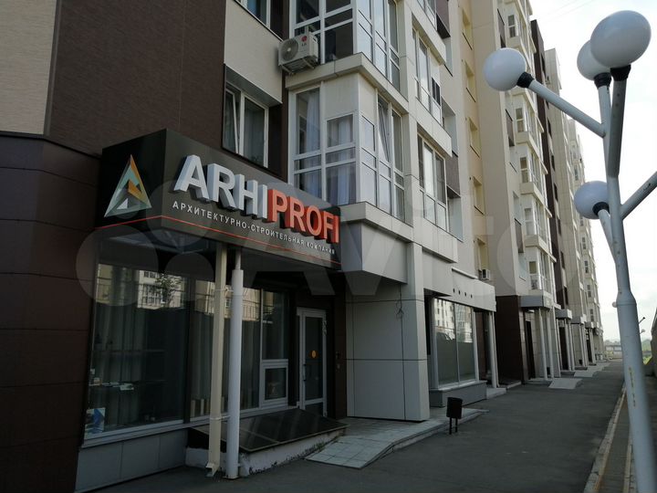 Ресторан доставки, алкомаркет, аптека, дет.сад