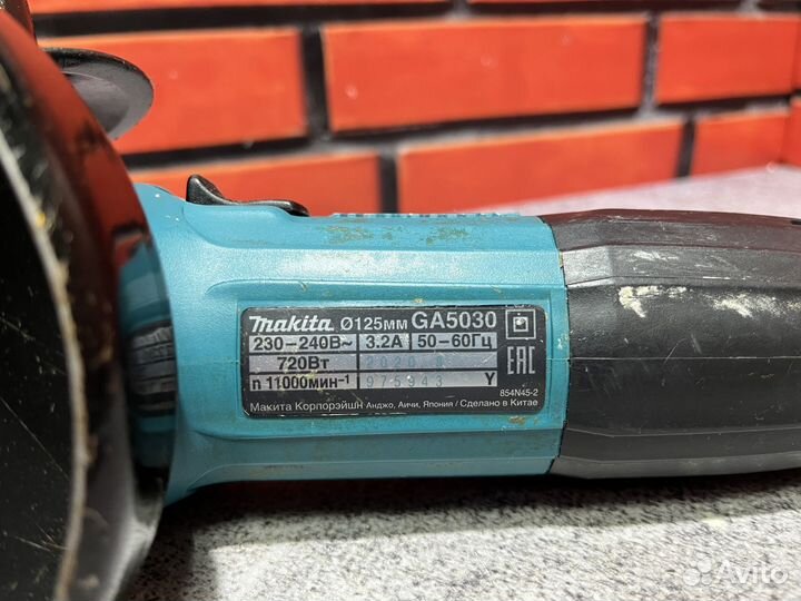 Ушм Makita GA 5030