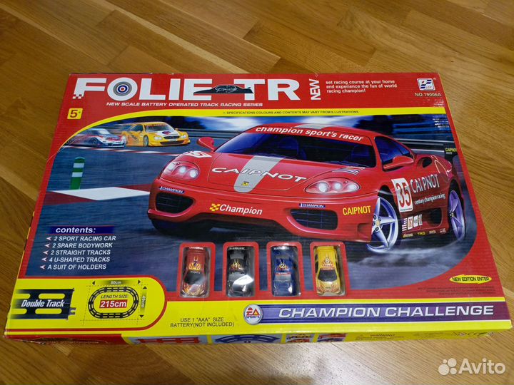 Ралли набор гоночных машинок с треком