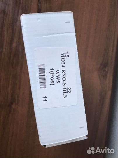 Точечный светильник круглый, накладной, черный