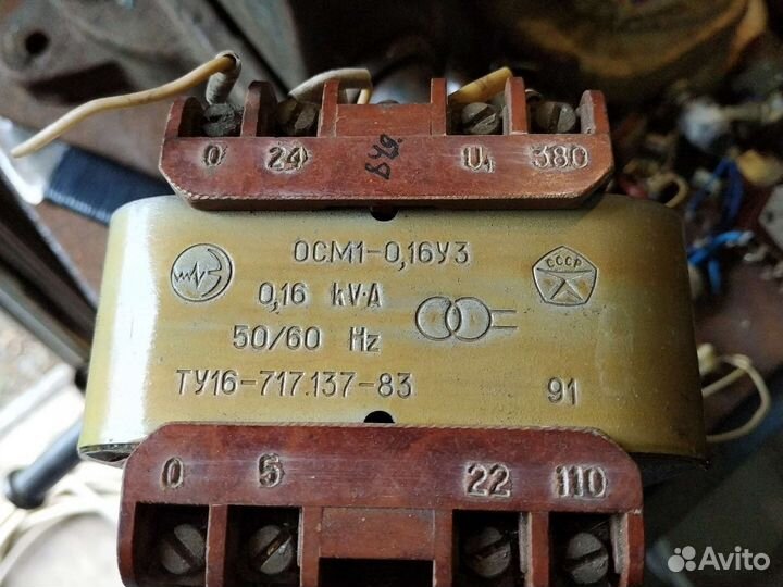 Трансформатор осм 0.25у3