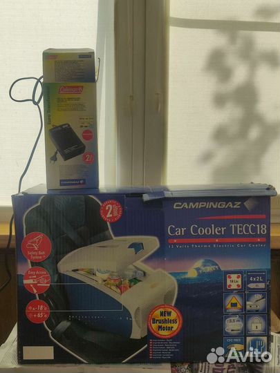 Автохолодильник