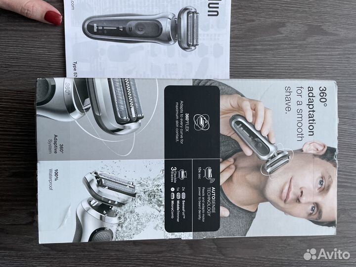 Электробритва braun series 7