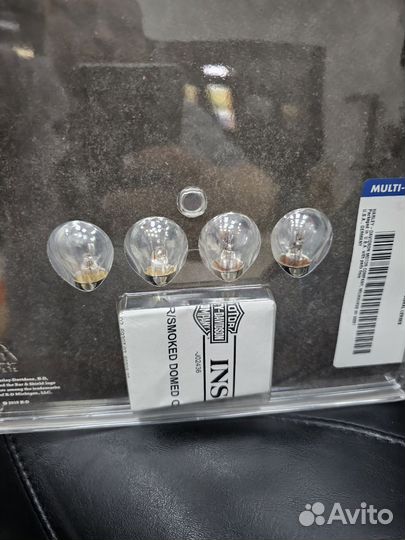 Комплект стекол повортников Harley Davidson