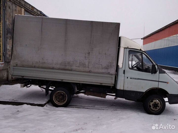 Грузотакси