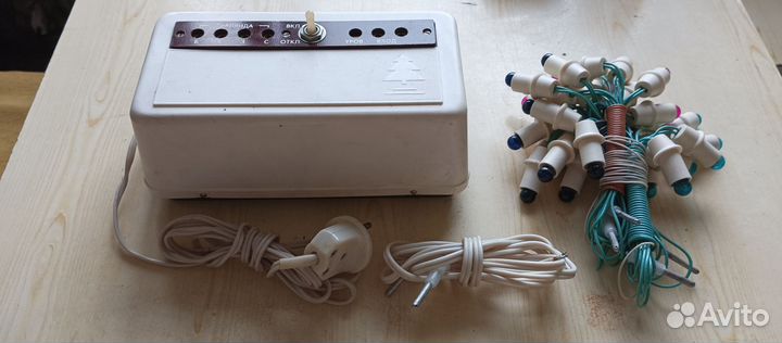 Елочная гирлянда. СССР