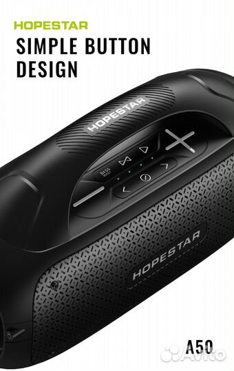 Беспроводная блютуз колонка Hopestar A50 80W новая