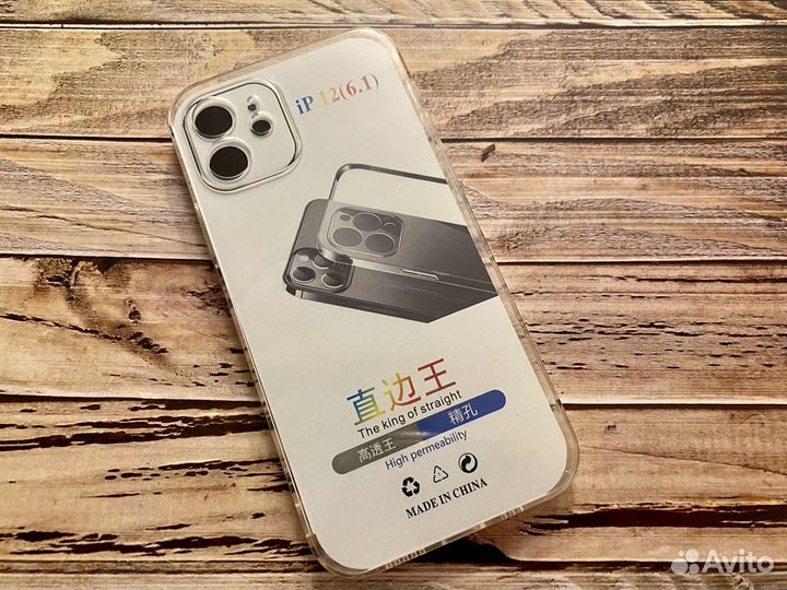 Чехол на iPhone