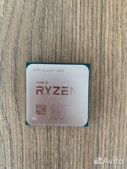 Процессор amd Ryzen 5 3600