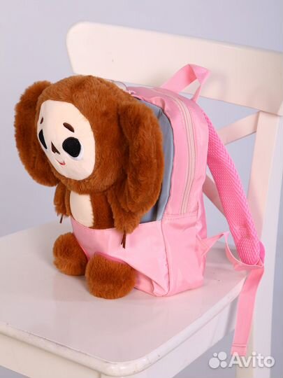 Рюкзак детский новый
