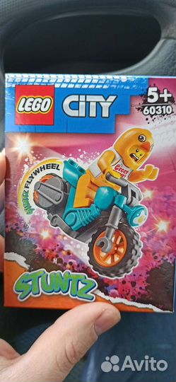 Lego City stuntz 60310