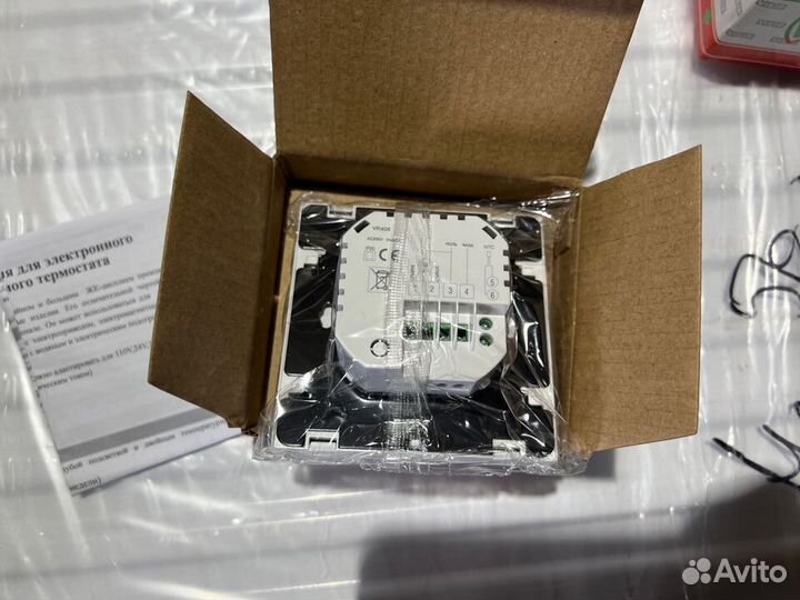 Комнатный термостат 405VR